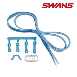 [셀러허브 스포츠레저]SWANS 코걸이 수경줄세트 수영용품 U9835 특이한물안경