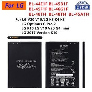 BL-44E1F 45B1F 배터리 LG V20 미니 / K8 옵티머스 프로 버전