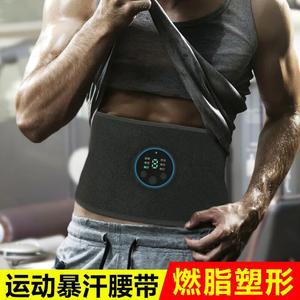 EMS벨트 EMS 코어 운동 허리 뱃살빼는 머신 운동기구 본품 뱃살빼는기계 빼는 복부