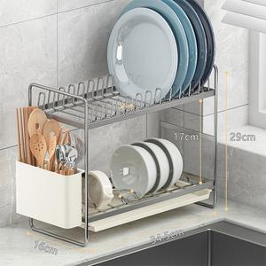 주방 슬림 좁은 스탠드 식기건조대 컴팩트