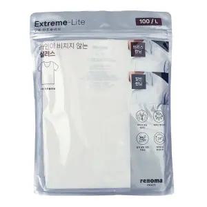 갤러리아 (레노마셔츠)비치지 않는 반소매 심리스 이너웨어 런닝셔츠RZRUD1-0