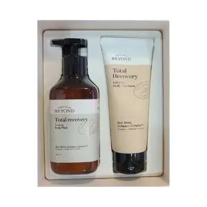 비욘드 토탈 리커버리 바디 베이직 세트 (1)