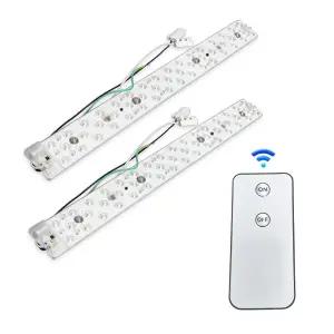 KDT LRF 방등 주방 거실 LED 모듈 30W 2p + 리모컨 세트 주광색