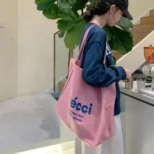 쇼퍼백 숄더 빅 가방 데일리 컬러 보부상 대학생