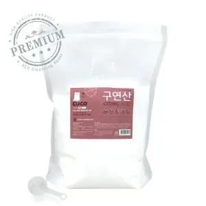 [CUCO]한내음 구연산 5kg 프리미엄 오스트리아산 가습기 세척 물때 청소 섬유유연제
