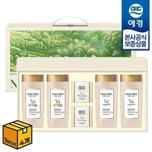 [애경][eTV][애경선물세트] 내추럴 밀크 에센셜 x4개 (1BOX)[35686691]