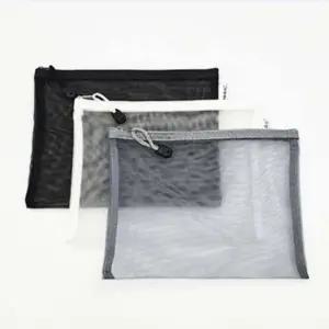 가방속가방 매쉬백 A5 메쉬 파우치