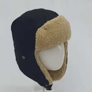 뽀글이 뽀글이털모자 군밤모자 블랙 방한모 귀달이