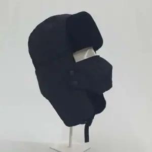 뽀글이 보온방한모 러시아 블랙 군밤모자 귀달이 방한모