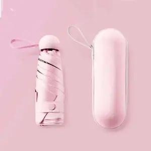 휴대용 캡슐 우양산 04캡슐우산-크림 여행용 튼튼한 UV