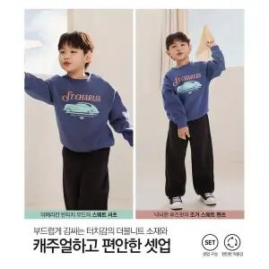 [탑텐키즈](김해점)26SS 공용) 더블니트 스웨트셔츠 MKG1TR3002