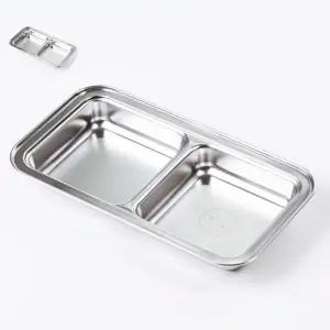 (제스트)과일 식판 스텐 간식쟁반 나눔접시 트레이 2구 쟁반