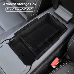 자동차 팔걸이 박스 볼보 XC40 센터 콘솔 정리함 팔걸이 보관함 깔판 컨테이너 거치대 트레이, 자동차 2019