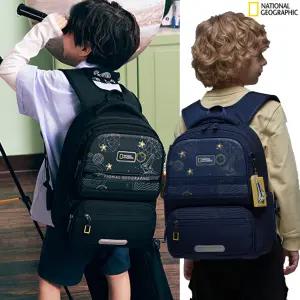 내셔널지오그래픽 내셔널지오그래픽  엘론초등 저학년 책가방 K241KBG040