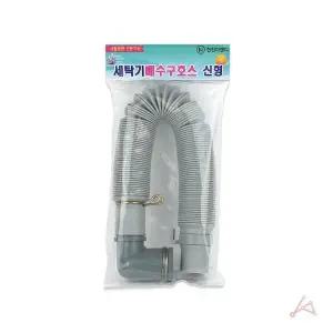 ㄱ자 세탁기호스 물빠짐 호스 신형 배수구호스 배수 (WFGTIFZ)