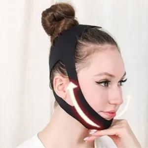 고품질 얼굴 수면밴드 입호흡 방지 건강 수면용 보호대 수면 용품 (WFKJHYX)