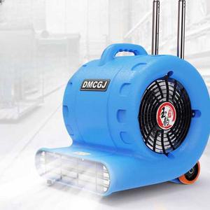 바닥 건조기 상업용 거실 호텔 화장실 카페트 블로잉 소형