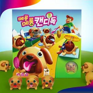 행복한바오밥 메롱메롱 캔디독 보드게임 방과후 학습