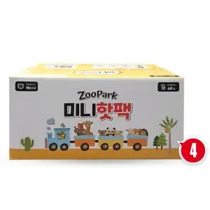 인라이프 미니 포켓용 핫팩 35g x240개