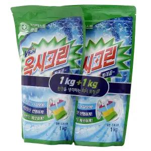 옥시크린 리필 1kg+1kg 분말형 세탁표백제 세탁세제 삶은효과 절약형