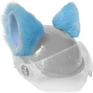 2개의 푹신한 고양이 귀 헬멧 액세서리 - 자전거 및 오토바이 헬멧용 뿔