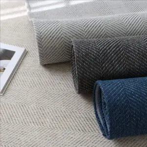 먼지없는 597EWS69 헤링본 거실 러그 미끄럼 헤링본 러그 침실 양탄자 카페트