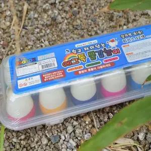 [룽스]색채물감 도트 에그톡 12칼라