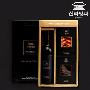 신라명과 콜드브루 수제쿠키 선물세트