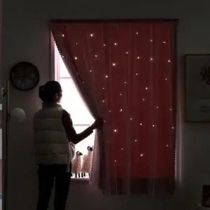 망사 661YBE64 창문 암막 커텐 가리개 이중 찍찍이 커튼 정전커