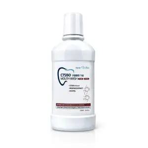 [룽스]가글액 임산부가글 프로폴리스 임플란트가글 가글