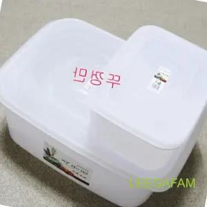 밀폐 8호 하얀 만별매 별매 통 김 5호 용기 시리즈 6호 뚜껑 신선 만 7호