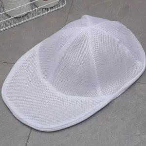[룽스]세트 캡모자 모자세탁 볼캡 세탁 빨래망 DD-12595