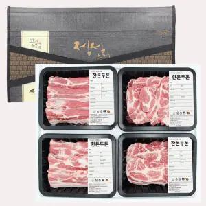 10+1 한돈선물세트 설날 명절 냉장 돼지고기 삼겹살 목살 구이용 부모님 설선물 500g x 4개