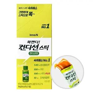 임박  컨디션 젤리 스틱 컨디션맛 10T  2026.05.21