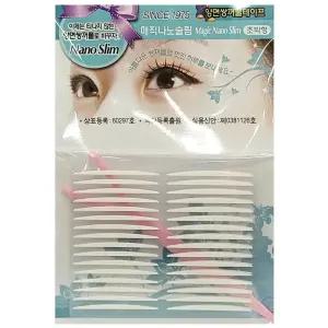 눈 감았을때 들키지않는 초박형 양면쌍꺼풀테이프 1입