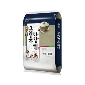 [더프레시] 25년산 그리운다담쌀 20kg