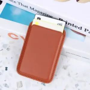 마그네틱 카드지갑 브라운이지 부착형카드지갑 마그네틱지갑 핸드폰카드지갑