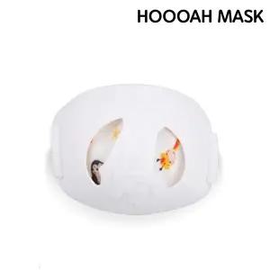 고품질 후아마스크 아동용마스크 ZK(화이트) 미새?지 자외선미새?지마스크 덴탈마스크 WFHVSK2