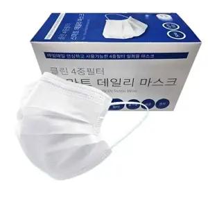 고품질 클린 스마트 데일리 개별비닐포장 마스크 50매 미새?지 자외선미새?지마스크 덴탈마스크 WFHVSJH