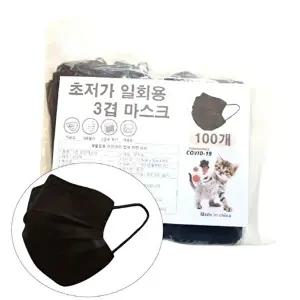 고품질 일회용 3겹 마스크 블랙 100매입 미새?지 자외선미새?지마스크 덴탈마스크 방진마스크 WFHVSJD