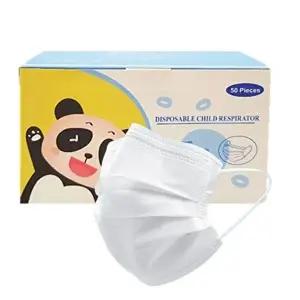 고품질 일회용마스크 어린이 마스크 50매입 미새?지 자외선미새?지마스크 덴탈마스크 방진마스크 WFHVSJ