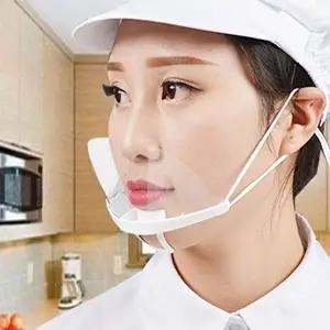 고품질 식당 음식점 조리용 투명 입가리개 위생 마스크 미새?지 자외선미새?지마스크 덴탈마스크 WFHVSI