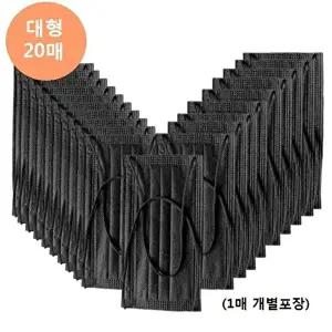 고품질 개별포장 블랙 학생 덴탈마스크 20매입 3중마스크 미새?지 자외선미새?지마스크 WFHVSGR