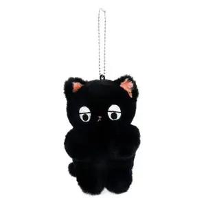 캐릭터가방인형 쏘심이 가방고리(아..까매) 캐릭터키링