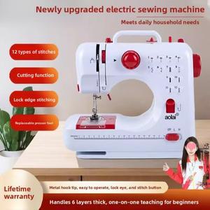 전기 가정용 재봉틀 505 소형 다기능 데스크탑 두꺼운 옷감 자동 페달 제어