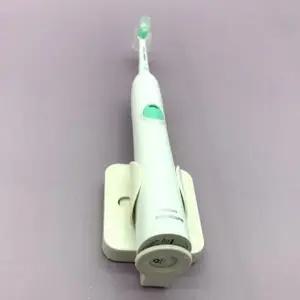 ( )벽부착 전동칫솔거치대 화이트