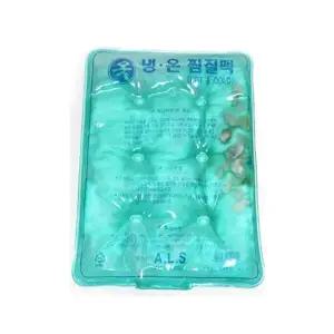 고품질 옥(JADE) 냉온찜질팩 찜질주머니 찜질기 얼음팩 일회용앞치마 찜질팩 온열찜질기 눈찜질팩 WFHW1SX