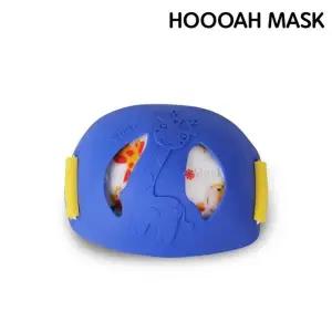 고품질 후아마스크 아동용마스크 ZK(블루) 미새 지 자외선미새 ...