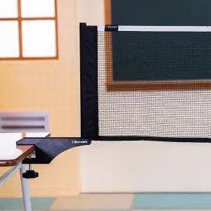 양수쌤이 추천하는 교실네트(리뉴얼/길이선택/3M/5M)