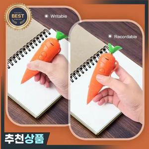 주토피아 주디 당근 옥수수 가지 녹음펜 학생용 만화 문구 볼펜 창의적&크리스마스